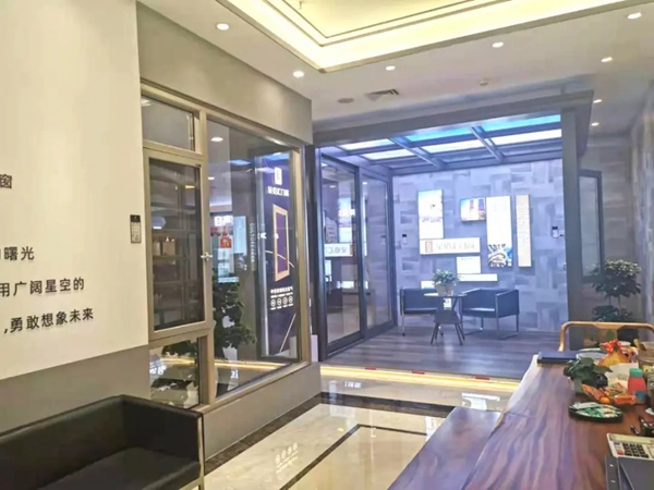 走市场，促发展丨星佰汇门窗董事长莅临江门专卖店参观指导
