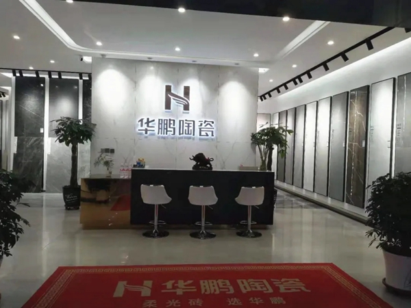 华鹏陶瓷：来宁夏中卫寻梦倩影，邂逅一场柔光秘境