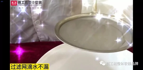 绣工坊| 糯米胶、基膜上线啦！好墙布一定要搭配好辅料！