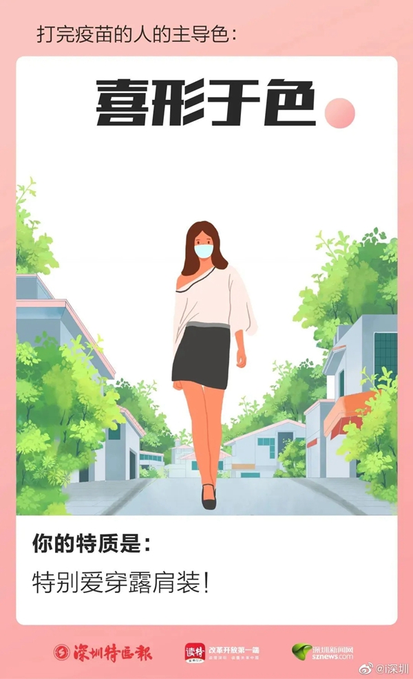 威尔斯陶瓷多彩5月重磅回顾! 威尔斯陶瓷多彩5月重磅回顾!