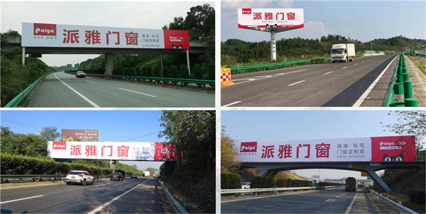 派雅门窗用实力成就口碑，全面布局赢得市场先机