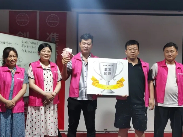 客来福全屋定制104期培训会圆满召开 客来福全屋定制104期培训会圆满召开