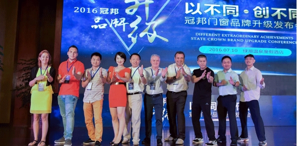 3个月可帮经销商盈利，原来冠邦门窗是这样的实力派