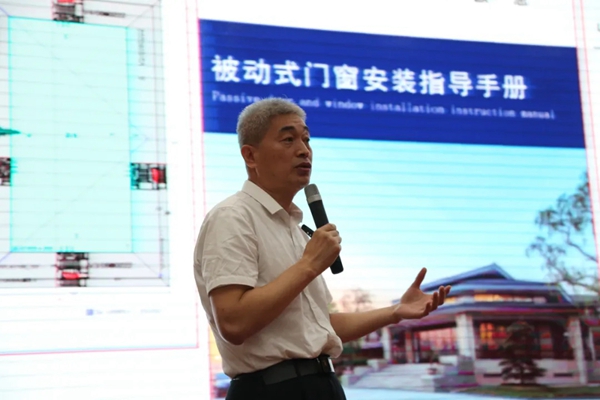 纽卡斯系统门窗:全国系统门窗国家标准第一期培训(临朐站)圆满结束