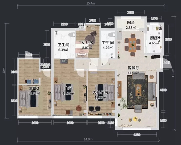 兔宝宝全屋定制|154㎡简约清新日式风装修，阳台的设计真心赞~