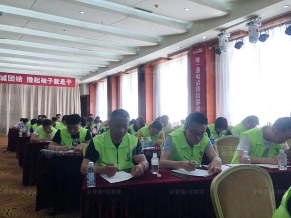 逐梦同行 六月可期 | 广千木门整木定制“618双重奏”全国联动启动大会圆满盛启！