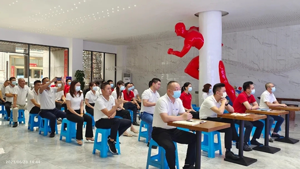 协进陶瓷企业员工培训会圆满成功