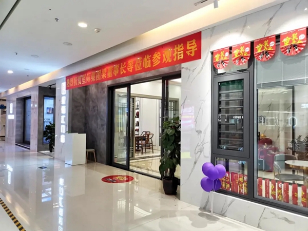 走市场，促发展丨星佰汇门窗董事长莅临江门专卖店参观指导