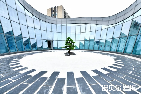 诺贝尔科技文化中心盛大启幕 引领行业创造陶瓷新时代