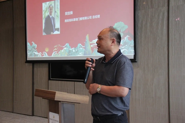 安泰荔枝节全国热烈开启,与行业协会共同接“荔” 安泰荔枝节全国热烈开启,与行业协会共同接“荔”
