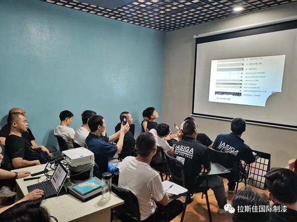 英国拉斯佳第14届夏季艺术涂装培训会圆满结束