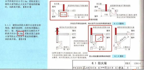 围护vs装修,工装门窗对家装门窗有哪些启示?
