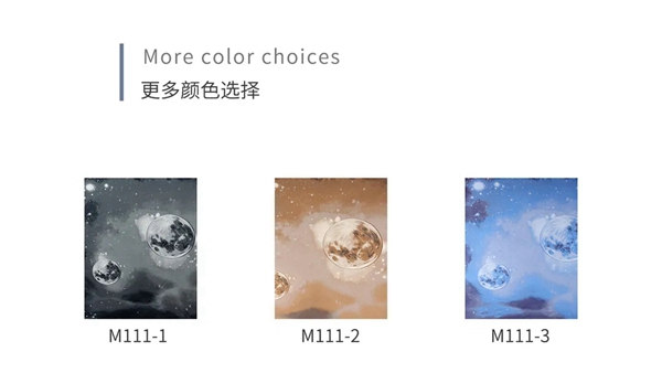 雅菲壁布：神舟十二发射成功，点亮孩子的航天梦