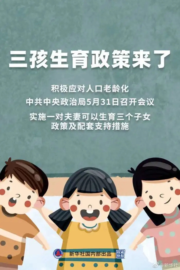 今天门窗：你家门窗选对了吗？