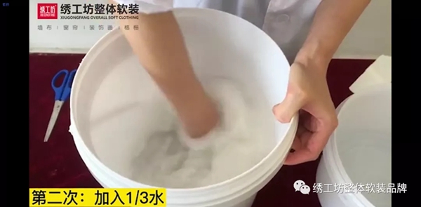 绣工坊| 糯米胶、基膜上线啦！好墙布一定要搭配好辅料！