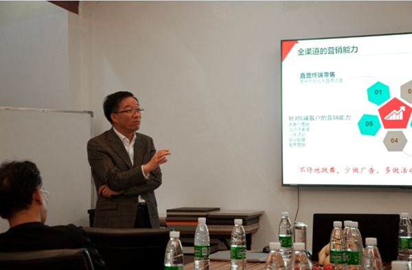 意利宝家居大商战略发布招商会圆满落幕！