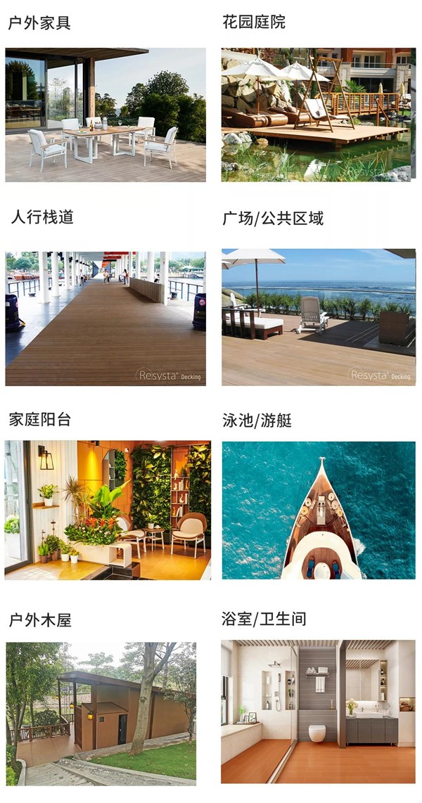 锡山家居丨风靡板材界YYDS 这款材料实在是太强了 锡山家居丨风靡板材界YYDS 这款材料实在是太强了