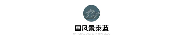 摩卡软装——中式之美，浑然天成