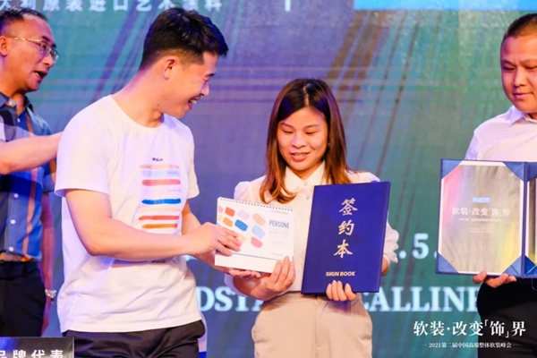 携手红星软装峰会,VERYLUX威罗巡回演绎高端艺术生活之美