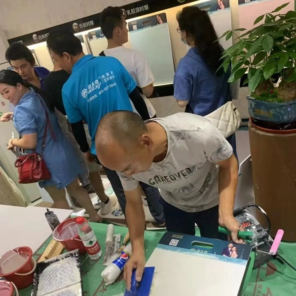 蒙太奇艺术涂装湖南湖北区域经销商交流会圆满结束