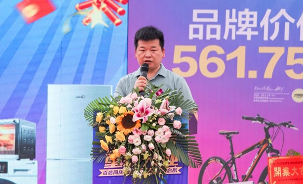 马可波罗陶瓷南宁快环旗舰店盛大启航