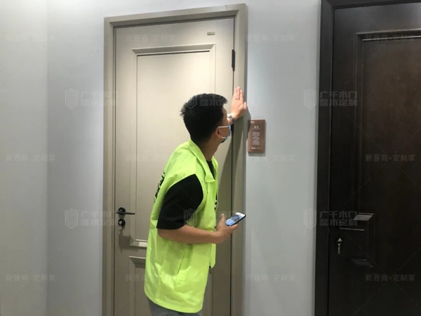广千木门整木定制|新起点新机遇：“I5理想生活馆”迎首批经销商考察参观