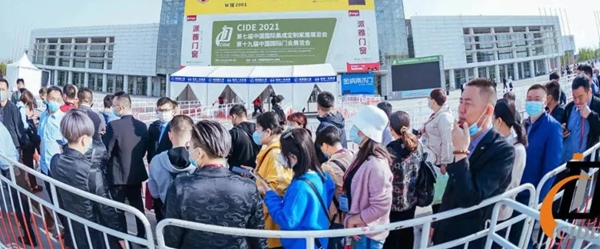 完美收官，精彩继续——汇龙环保涂装闪耀绽放2021北京定制家居门业展