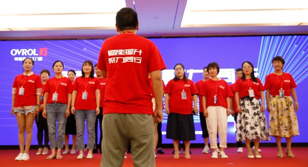 欧福莱精工门窗2021战略营销峰会暨终端实战培训会圆满落幕