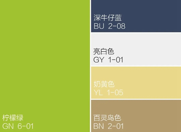 瑞宝软装|窗帘配色攻略，光影之间，打造精致家居