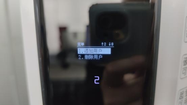 拔草|老人小孩都好用的智能锁:LOCKSIGA洛克思格A1测评