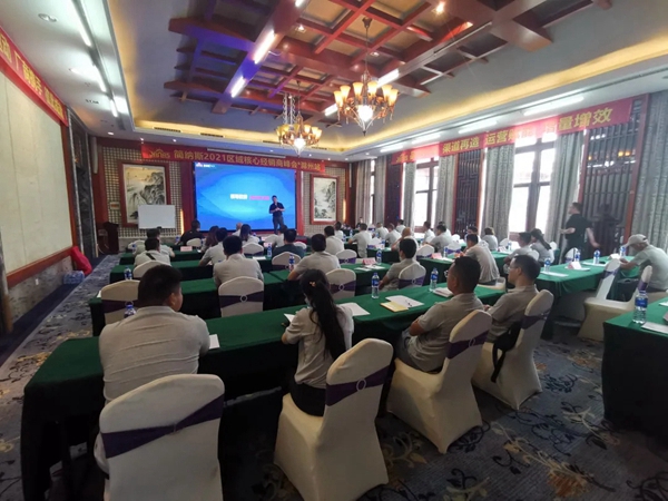 简纳斯整体门窗2021区域核心经销商峰会滁州站成功举办