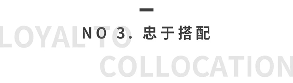 宏陶陶瓷|这样的家装选材,是你心中的白月光吗? 宏陶陶瓷|这样的家装选材,是你心中的白月光吗?