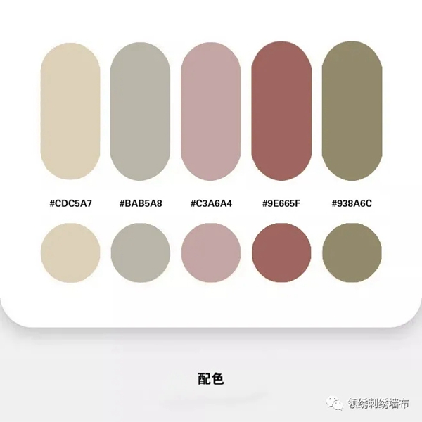 领绣墙布|色彩，世界最奇妙的馈赠，千色一搭，便是墙布的万种风情！