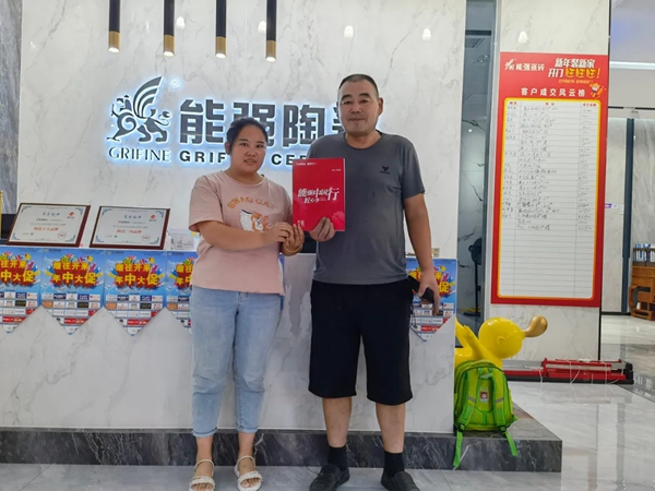 黄金石代 | 能强陶瓷微缝超平铺贴工艺来了！