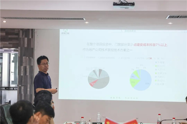 科饶恩被动窗康赢壹启说线下分享会圆满落幕