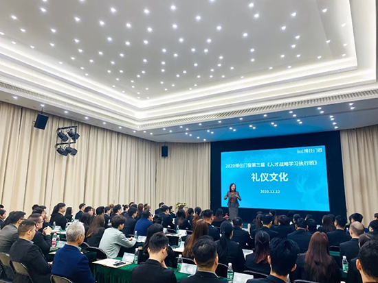 博仕门窗人才战略一周年 未来更可期
