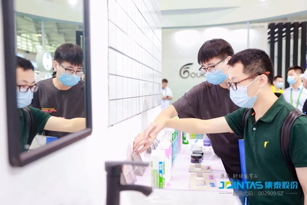 天津首次展会!集泰股份精彩亮相中国建筑科学大会暨绿色智慧建筑博览会 天津首次展会!集泰股份精彩亮相中国建筑科学大会暨绿色智慧建筑博览会