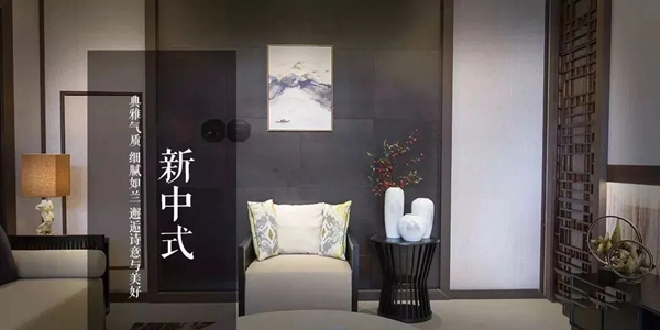 保奇丽·软装|选软装就像高考一样，只选对的！