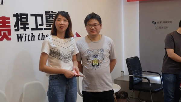 2021年度福湘定制.诺家经销商培训会圆满成功!