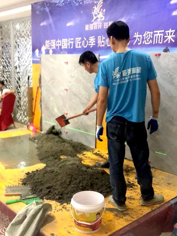 黄金石代 | 能强陶瓷微缝超平铺贴工艺来了！