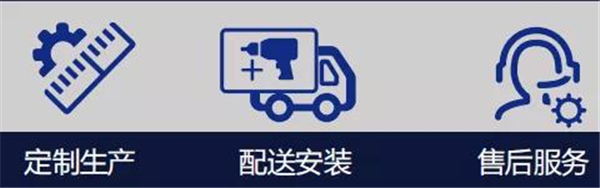皇派门窗丨万千业主的选择 源自皇派门窗的实力