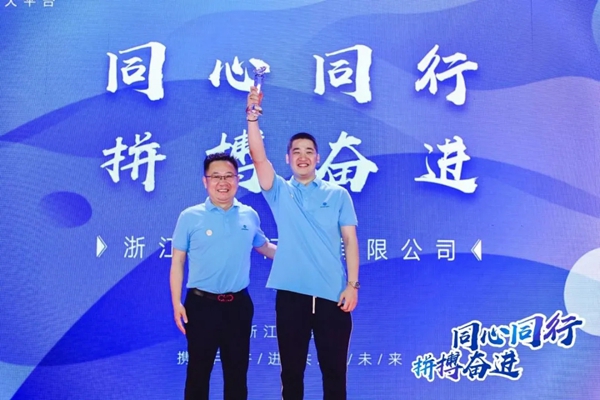 金大入户门2021年新零售业务启动大会圆满落幕