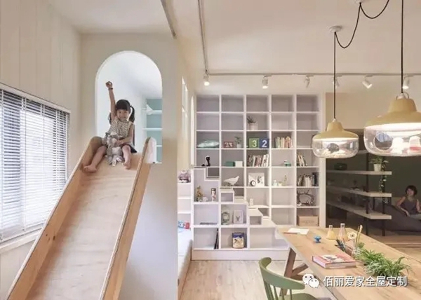 佰丽爱家全屋定制|这对夫妻把游乐场搬进了139㎡的家！