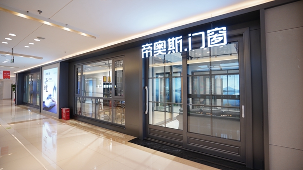 90后女老板创业  连开三家店