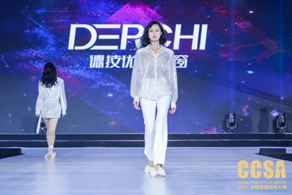 德技优品门窗荣膺“高定TOP10品牌”荣誉称号