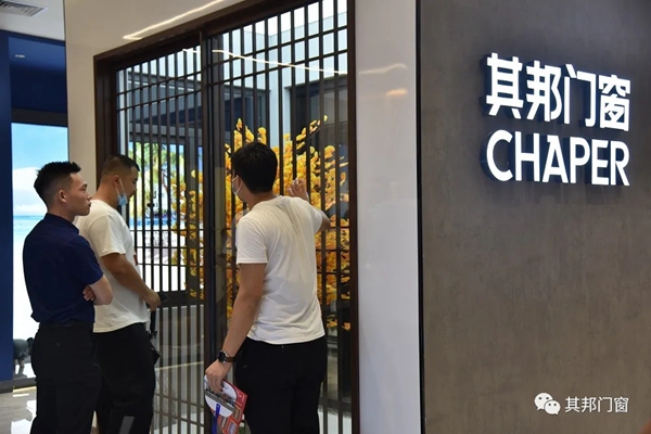 中国建博会（广州）|其邦门窗极简风展馆设计清雅吸睛