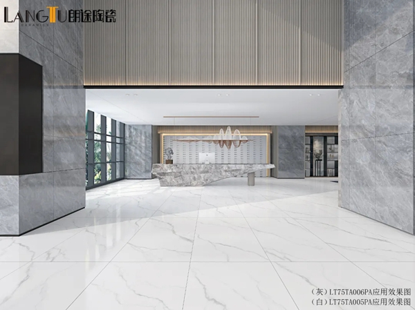 朗途瓷砖750x1500规格，8°柔光原石系列新品震撼上市