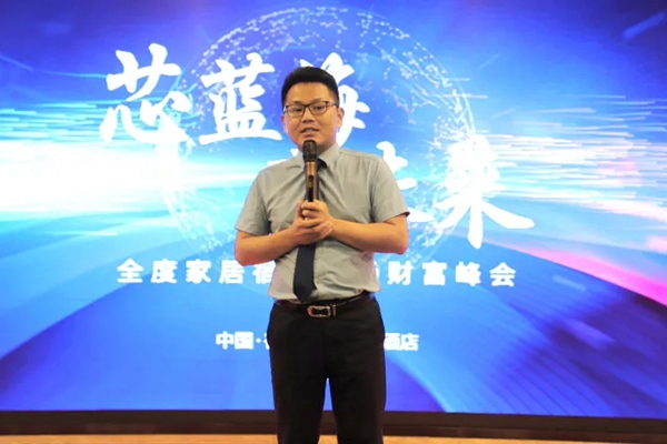 直签32城|全度定制家居招商又有大动作!