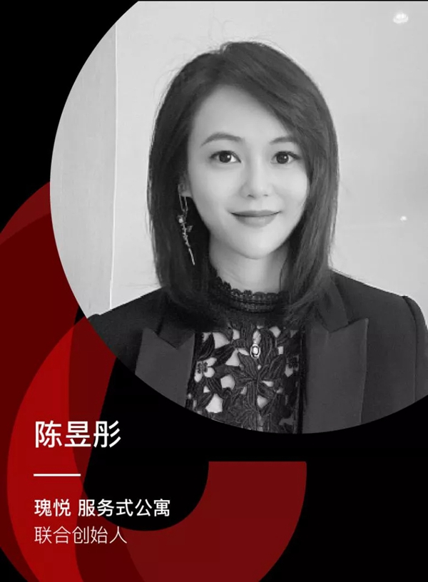 CBD Fair|国际精装设计展联合策展人专访