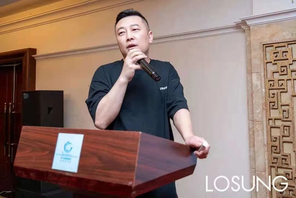 凝心聚力，乘风破浪，2021蓝谷全国经销商年中会议圆满落幕 